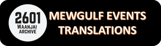 MewGulf Events Translations